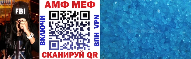 что такое наркотик  Партизанск  hydra онион  Amphetamine Premium 