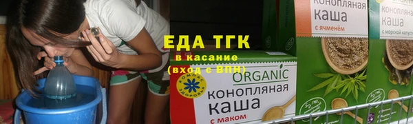дурь Абдулино