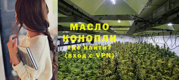 дурь Абдулино