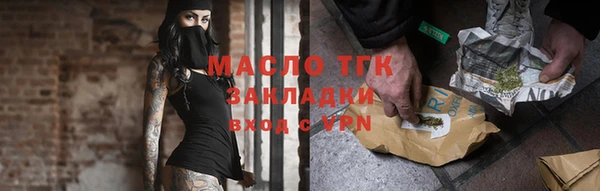 дурь Абдулино
