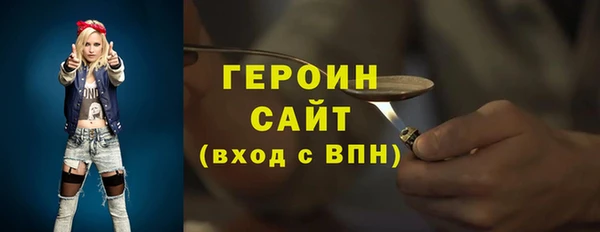 дурь Абдулино