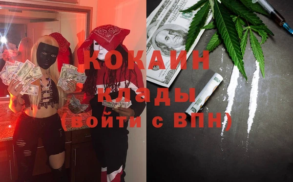 дурь Абдулино