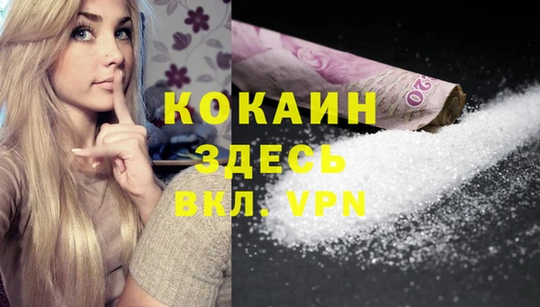 дурь Абдулино