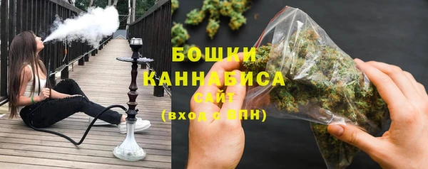 дурь Абдулино