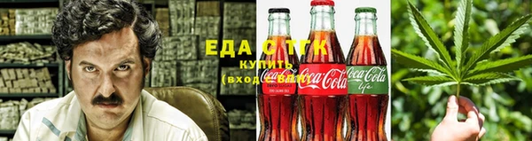 синтетический гашиш Абинск