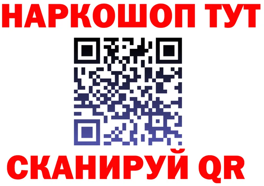 Бутират оксана зеркало shop кракен Партизанск